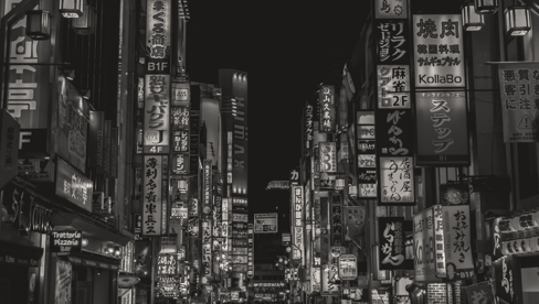 Point sur les marchés 26 janvier 2026