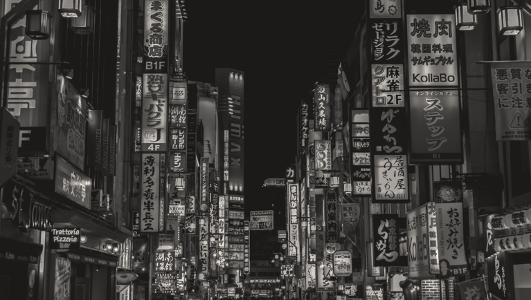 Point sur les marchés 26 janvier 2026