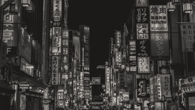 Market Insights January 26, 2026