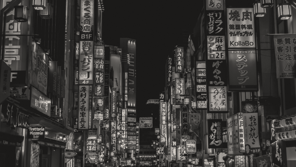 Market Insights January 26, 2026